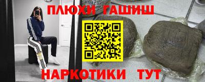 дмт Гагарин