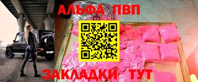 не бодяженный Гай