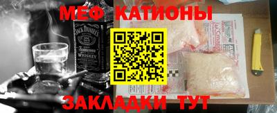 а пвп мука Гатчина