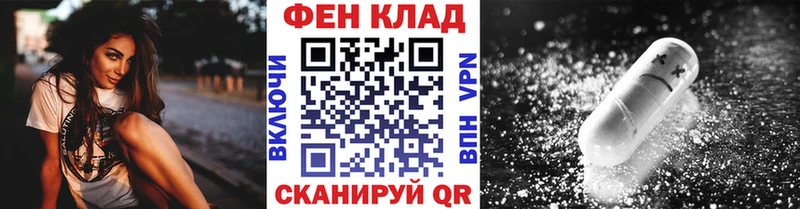 Первитин винт  Тосно 