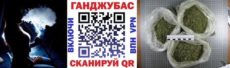 kraken зеркало  Тосно  Бошки Шишки марихуана 